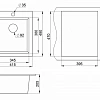 Кухонная мойка GRANULA (4201, ТУРМАЛИН) Кухонная мойка GRANULA (4201, ТУРМАЛИН)