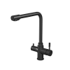 Картинка анонса товара «смеситель для кухни rush (ms9035-33black) с фильтром»