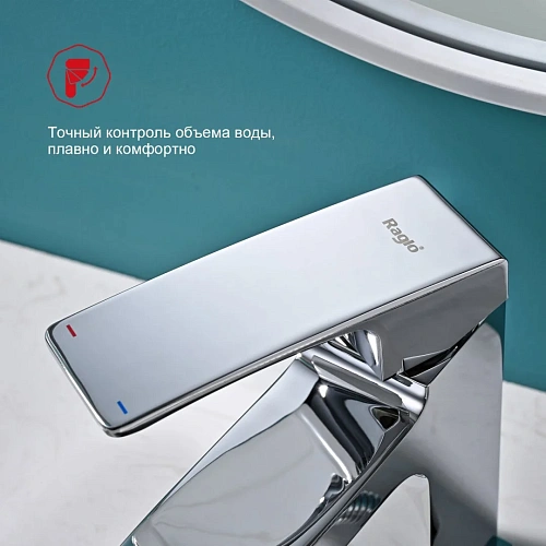 Смеситель для раковины Raglo R01.12 с гигиеническим душем, хром Смеситель для раковины Raglo R01.12 с гигиеническим душем, хром