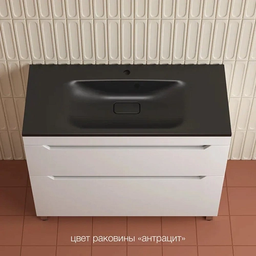 Тумба под раковину Style Line Остин 100 см ЛС-00002399 напольная, белый Тумба под раковину Style Line Остин 100 см ЛС-00002399 напольная, белый