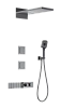 Душевая система Wonzon & Woghand с термостатом, встраиваемая, темный графит (WW-D4538-A-BGG) Душевая система Wonzon & Woghand с термостатом, встраиваемая, темный графит (WW-D4538-A-BGG)