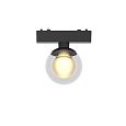 Светильник трековый Aployt Magnetic track 48 APL.0112.00.06 Светильник трековый Aployt Magnetic track 48 APL.0112.00.06