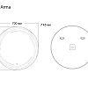 Зеркало GROSSMAN ARMA D700 (700x700x45) LED с сенсорным выключателем 157070 Зеркало GROSSMAN ARMA D700 (700x700x45) LED с сенсорным выключателем 157070