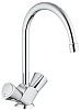 Картинка анонса товара «смеситель для кухни grohe costa s, хром (31819001)»