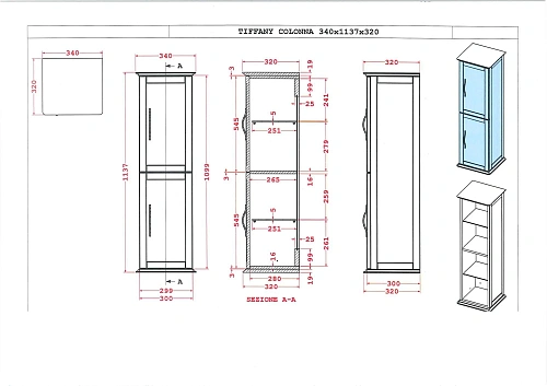 Шкаф-пенал CEZARES TIFFANY 55247 Grigio nuvola 300x390 подвесной Шкаф-пенал CEZARES TIFFANY 55247 Grigio nuvola 300x390 подвесной