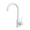 Картинка анонса товара «смеситель для кухни omoikiri shinagawa 2 plus-wh 4994404»