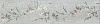 Керамогранит Kerama Marazzi Кантри Шик 40.2x9.9 SG401800N 00000075547