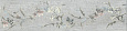 Керамогранит Kerama Marazzi Кантри Шик 40.2x9.9 SG401800N 00000075547 Керамогранит Kerama Marazzi Кантри Шик 40.2x9.9 SG401800N 00000075547