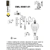 Светильник настенный (Бра) Omnilux Telti OML-53601-01 Светильник настенный (Бра) Omnilux Telti OML-53601-01