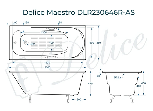 Ванна чугунная Delice Maestro 200х85 DLR230646R-AS с отверстиями под ручки и антискользящим покрытием Ванна чугунная Delice Maestro 200х85 DLR230646R-AS с отверстиями под ручки и антискользящим покрытием