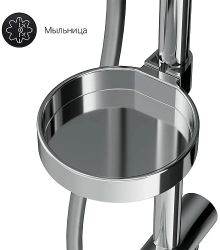 Душевой гарнитур AM.PM Like F0780064 Душевой гарнитур AM.PM Like F0780064