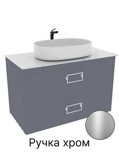 Тумба с раковиной и столешницей La Fenice Cubo TWIN Blu Grigio 100 NFNC-01-CUB-BG-100-2-1-M-GG синяя матовая, ручка хром Тумба с раковиной и столешницей La Fenice Cubo TWIN Blu Grigio 100 NFNC-01-CUB-BG-100-2-1-M-GG синяя матовая, ручка хром