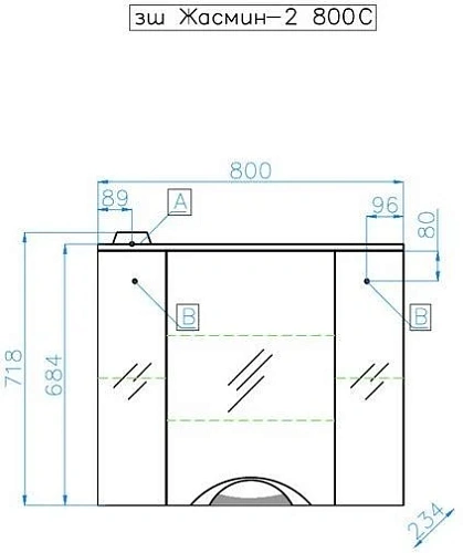 Зеркальный шкаф Style Line Жасмин 2 800/С, Люкс белый ЛС-000010036 Зеркальный шкаф Style Line Жасмин 2 800/С, Люкс белый ЛС-000010036