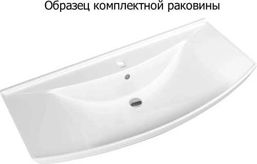 Комплект мебели Aquanet Остин 105 белый 00252222 Комплект мебели Aquanet Остин 105 белый 00252222