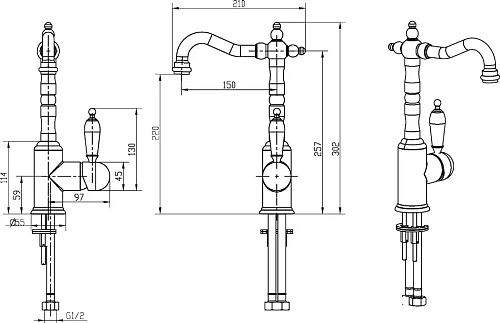 Смеситель для раковины Boheme PROVANSE Ripresa 362 высокий Смеситель для раковины Boheme PROVANSE Ripresa 362 высокий