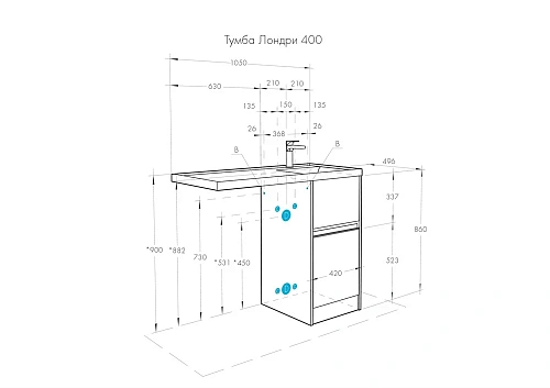 Тумба под раковину Aquaton Лондри 400 белый 1A236001LH010 Тумба под раковину Aquaton Лондри 400 белый 1A236001LH010