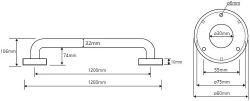 Поручень Bemeta HELP program 301101204 Поручень Bemeta HELP program 301101204