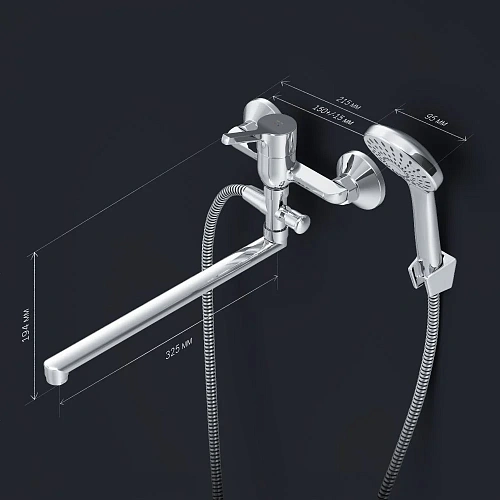 Смеситель для ванны AM.PM X-Joy S F85B90100 хром Смеситель для ванны AM.PM X-Joy S F85B90100 хром