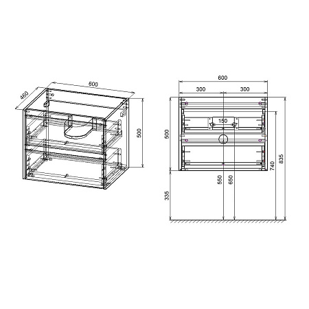 Тумба под раковину Vincea Gio 600 VMC-2G600CO подвесная, C.Oak Тумба под раковину Vincea Gio 600 VMC-2G600CO подвесная, C.Oak