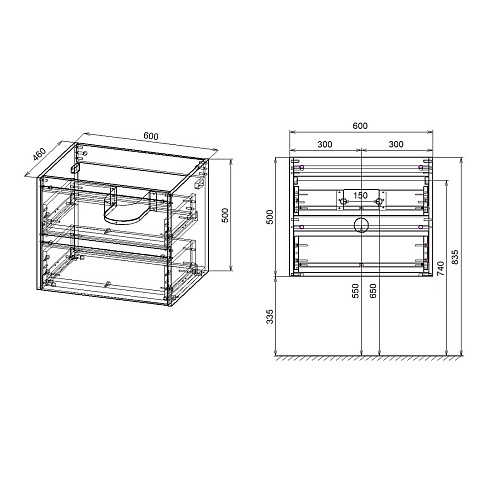 Тумба под раковину Vincea Gio 600 VMC-2G600CO подвесная, C.Oak Тумба под раковину Vincea Gio 600 VMC-2G600CO подвесная, C.Oak
