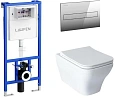 Комплект унитаза Allen Brau Infinity 4.21011.20/8.9466.0.000.000.1 (00316506) с инсталляцией, белый глянец Комплект унитаза Allen Brau Infinity 4.21011.20/8.9466.0.000.000.1 (00316506) с инсталляцией, белый глянец