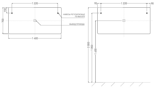 Зеркало Salini OMBRA с LED подсветкой 1400x700 27M021470BH Зеркало Salini OMBRA с LED подсветкой 1400x700 27M021470BH