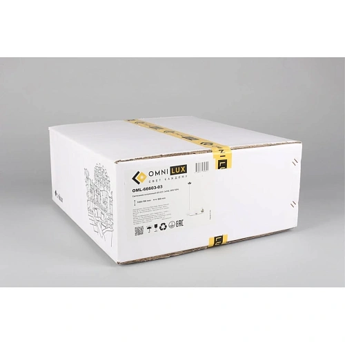 Люстра подвесная Omnilux Avetrana OML-66603-03 Люстра подвесная Omnilux Avetrana OML-66603-03