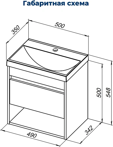 Тумба под раковину Aquanet Тренд 50 00345116 дуб рустикальный/белый сатин Тумба под раковину Aquanet Тренд 50 00345116 дуб рустикальный/белый сатин