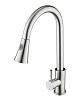 Картинка анонса товара «смеситель для кухни orange steel m99-120st с вытяжным изивом, сталь»