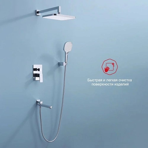 Душевая система Raglo R30.27 встраиваемая, хром Душевая система Raglo R30.27 встраиваемая, хром