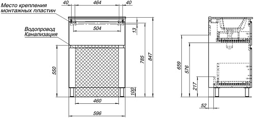 Тумба под раковину Aquanet Алвита New 60 00344127 напольная, дуб веллингтон табак Тумба под раковину Aquanet Алвита New 60 00344127 напольная, дуб веллингтон табак