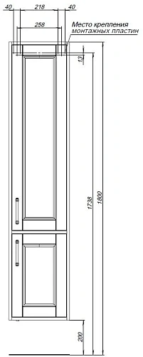 Шкаф-пенал Aquanet Бостон new R 35 00347184 белый сатин ручки золото Шкаф-пенал Aquanet Бостон new R 35 00347184 белый сатин ручки золото