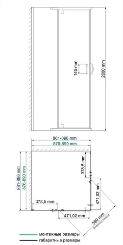Душевой уголок WasserKRAFT Leine 35P03 хром Душевой уголок WasserKRAFT Leine 35P03 хром