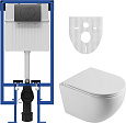 Комплект Унитаз подвесной STWORKI Скаген SK-09up безободковый, с микролитом + Система инсталляции дл 589309 Комплект Унитаз подвесной STWORKI Скаген SK-09up безободковый, с микролитом + Система инсталляции дл 589309