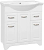 Тумба под раковину Style Line Олеандр-2 75 (2ящ.) ЛС-00000048