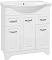 Тумба под раковину Style Line Олеандр-2 75 (2ящ.) ЛС-00000048 Тумба под раковину Style Line Олеандр-2 75 (2ящ.) ЛС-00000048