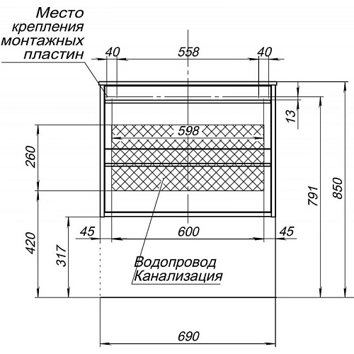 Тумба с раковиной Aquanet Lino 70 Дуб Веллингтон 00271946 Тумба с раковиной Aquanet Lino 70 Дуб Веллингтон 00271946