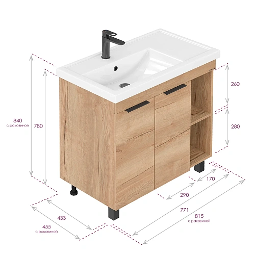 Тумба под раковину Onika Легран 80 см 108063 напольная, дуб галифакс (для Фостер 80 Пр.) Тумба под раковину Onika Легран 80 см 108063 напольная, дуб галифакс (для Фостер 80 Пр.)