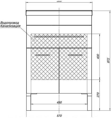 Тумба с раковиной Aquanet Верона 58 белый (напольная 1 ящик 2 дверцы) 00287667 Тумба с раковиной Aquanet Верона 58 белый (напольная 1 ящик 2 дверцы) 00287667
