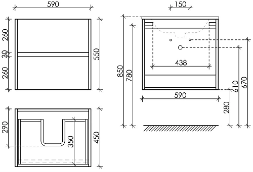 Тумба под раковину Sancos Urban UR60W белый Тумба под раковину Sancos Urban UR60W белый