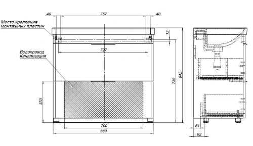 Тумба с раковиной Aquanet Ирис new 90 00342094 напольная белый глянец Тумба с раковиной Aquanet Ирис new 90 00342094 напольная белый глянец