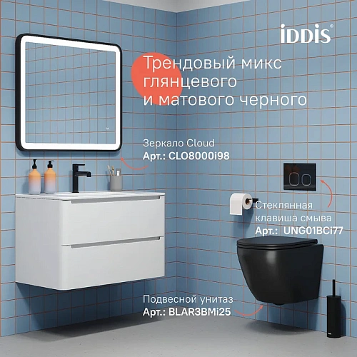 Смеситель для раковины IDDIS Aiger (AIGGB00i01) черный глянцевый Смеситель для раковины IDDIS Aiger (AIGGB00i01) черный глянцевый