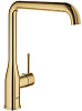 Картинка анонса товара «смеситель для кухни grohe essence new, холодный рассвет глянец (30269gl0)»