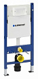 Инсталляция для унитаза Geberit Duofix UP182 458.160.00.1 Инсталляция для унитаза Geberit Duofix UP182 458.160.00.1