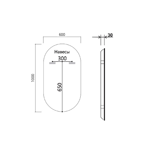 Зеркало Vincea LED VLM-3AU100-2 600х1000 c сенсорным выключателем и диммером, антизапотевание Зеркало Vincea LED VLM-3AU100-2 600х1000 c сенсорным выключателем и диммером, антизапотевание