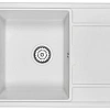 Кухонная мойка Granula 6503, АРКТИК (БЕЛЫЙ), кварц 650х500 Кухонная мойка Granula 6503, АРКТИК (БЕЛЫЙ), кварц 650х500
