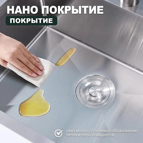 Кухонная мойка Splenka S702.6050.05 из нержавеющей стали в базу от 60см, сатин Кухонная мойка Splenka S702.6050.05 из нержавеющей стали в базу от 60см, сатин