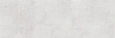 Плитка керамическая Cersanit Apeks светло-серый 25x75 ASU521 Плитка керамическая Cersanit Apeks светло-серый 25x75 ASU521