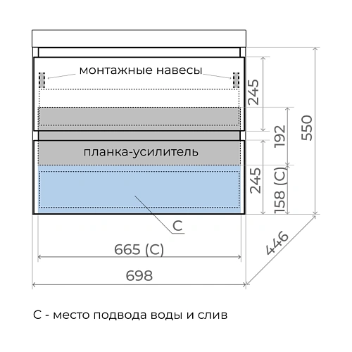 Тумба под раковину Style Line Манхэттен 70 см ЛС-00002364 подвесная, олива Тумба под раковину Style Line Манхэттен 70 см ЛС-00002364 подвесная, олива