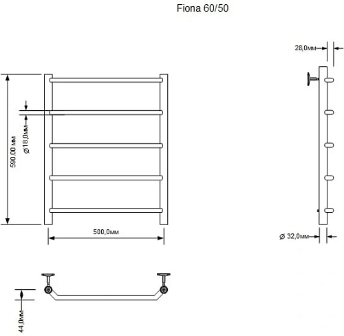 Полотенцесушитель водяной Aquanet Fiona 600x500, хром 00266736 Полотенцесушитель водяной Aquanet Fiona 600x500, хром 00266736